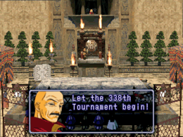 Shakhan opens the 338th Aveh Tournament