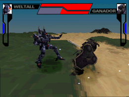 "Battling" match between Weltall (Fei) and Ganador (Leonardo)