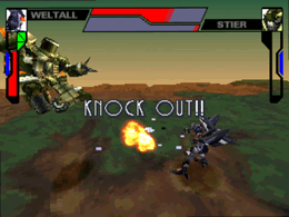 Weltall (Fei) defeats Stier (Rico) in the Battling final