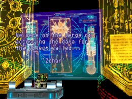 Citan accessing the database of "Razael's Tree"