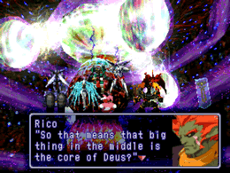 Deus, surrounded by his four "pillars"