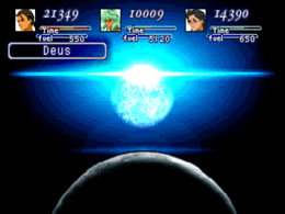 Deus is using his ultimate attack "Ultimate Break"